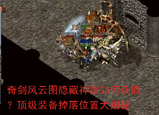 �潣����ͼ����������λ�ȡ������װ������λ�ô����