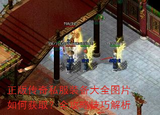 ���洫��˽��װ����ȫͼƬ��λ�ȡ��ȫ���Լ��ɽ���