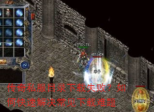 ����˽��Ŀ¼����ʧ�ܣ���ο��ٽ��������������