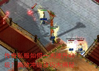 ����˽�����һ������40������Ч�弶���ɴ����