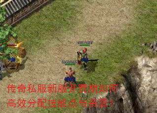 ����˽���·���������θ�Ч���似�ܵ�����Դ��