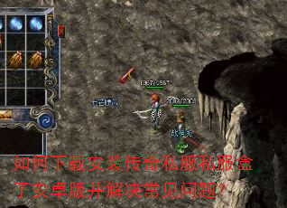 ������ذ�װ����˽��˽�����Ӱ�׿�沢����������⣿