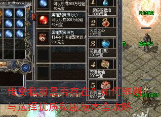 ����˽���Ƿ���ڣ���α����ѡ������˽���汾ȫ����