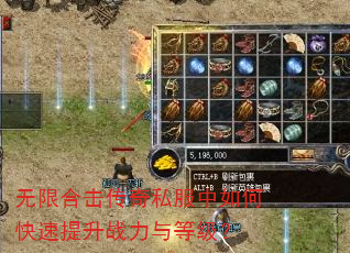 ���޺ϻ�����˽������ο�������ս����ȼ���