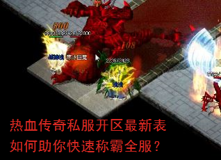 ��Ѫ����˽���������±����������ٳư�ȫ����