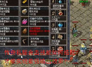 ����˽���ϻ�������δ������ʵ����ǿ���Ч����