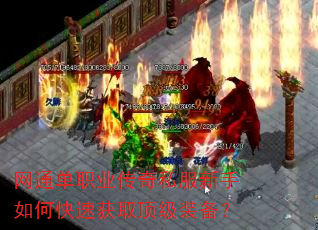 ��ͨ��ְҵ����˽��������ο��ٻ�ȡ����װ����