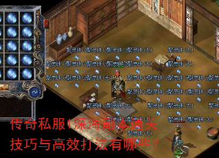 ����˽��1�����ͨ�ؼ������Ч������Щ��