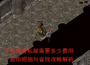 ���贫��˽����Ҫ���ٷ��ã�������ϸ��ʡǮ���Խ���