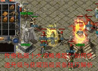 ����˽��ʮ�������⣿��ο����������ȡ����װ�����ɽ���