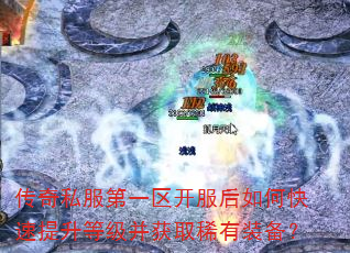 ����˽����һ����������ο��������ȼ�����ȡϡ��װ����