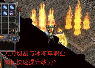 �����и��������ְҵ��ο�������ս����