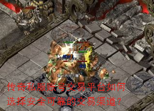 ����˽���˺Ž���ƽ̨���ѡ��ȫ�ɿ��Ľ���������