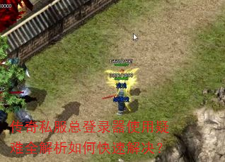 ����˽���ܵ�¼��ʹ������ȫ������ο��ٽ����