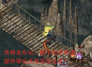 ���淢��վ��������ο��������ȼ���ȡ����װ����