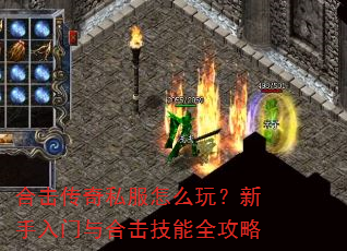 �ϻ�����˽����ô�棿����������ϻ�����ȫ����