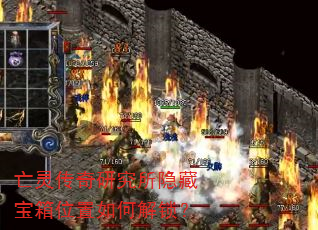 ���鴫���о������ر���λ����ν�����