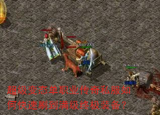 ������̬��ְҵ����˽����ο���ˢ�������ռ�װ����