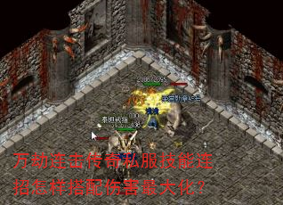 �����������˽�������������������˺���󻯣�