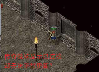 ����΢����ʾ������ȴ�޷��������£�