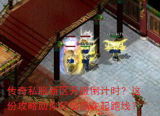 ����˽��������������ʱ����ݹ�����������Ӯ�������ߣ�