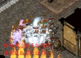 ��������������ο���ˢװ������ս����