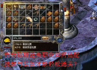 ����˽����ʧְҵ��δ��似����װ����������ͨ�أ�