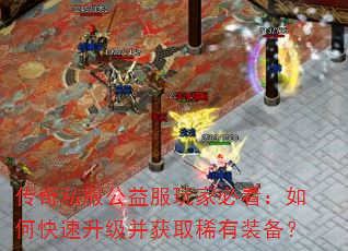 ����˽���������ұؿ�����ο�����������ȡϡ��װ����