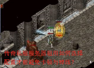 ����˽���������������ѡ�����ò��ܱ��⿨������ߣ�