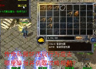 ����˽��SFΥ����ΪӦȥ����ٱ�����ȡ���԰�����