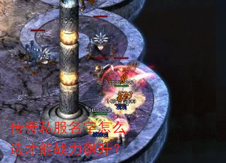 ����˽��������ôѡ����ս�������