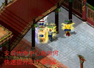 ��װ�������ĺ���ο�������ս���ȼ���