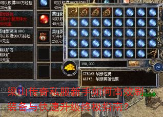 ��ɽ����˽��������θ�Чˢװ������������ռ�ָ�ϣ�