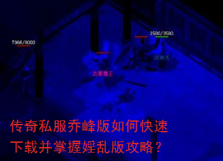 ����˽���Ƿ����ο������ز����ՋH�Ұ湥�ԣ�