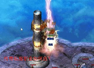 ����˽��ְҵ���ѡ��