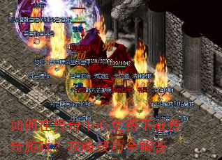 ����ڴ�������������ش�����Ϸ�����Լ���ȫ���