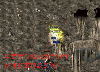 ���Ŵ���˽��������ο��ٻ�ȡ����װ����