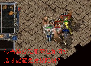 ������Ϸ˽����ַ�����ѡ���ܱ��ⳣ�����壿