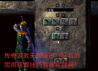 ������Ϸ���޽������ʯ��ʵ�û�ȡ��������Щ���ʣ�