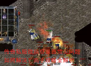 ����˽��΢�˵�¼������������ν�������ֹ���ȫ����