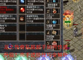 ��֮����˽��������ο������������ֽ��׼���ȫ����