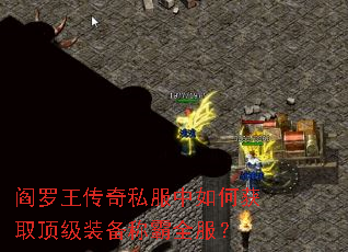 ����������˽������λ�ȡ����װ���ư�ȫ����