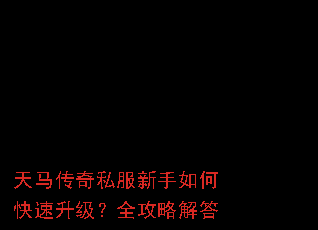 ��������˽��������ο���������ȫ���Խ��