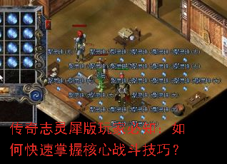 ����־��Ϭ����ұ�֪����ο������պ���ս�����ɣ�