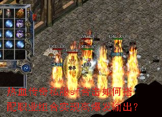 ��Ѫ����˽��sf�ϻ���δ���ְҵ���ʵ�ָ߱��������