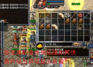 ΢�䵥ְҵ����˽����ο����������ȡ��Ʒװ����