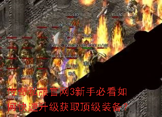 ����˽������3���ֱؿ���ο���������ȡ����װ����