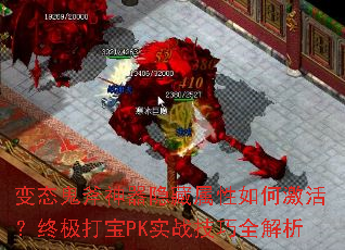 ��̬������������������μ���ռ���PKʵս����ȫ����