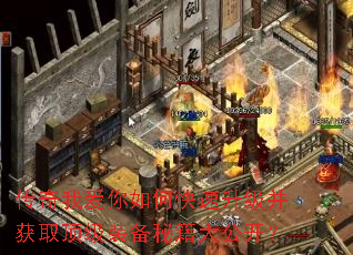 �����Ұ�����ο�����������ȡ����װ���ؼ��󹫿���