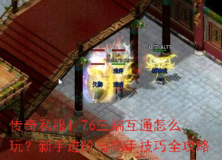 ����˽��1.76���˻�ͨ��ô�棿���ֽ�������ּ���ȫ����